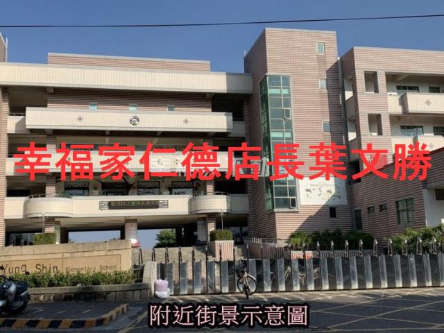 永康透天_店面-4