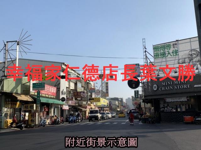 永康透天_店面-6