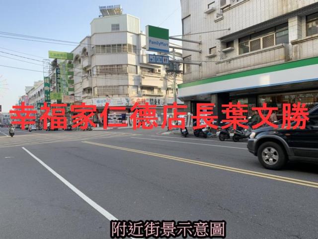 永康透天_店面-7