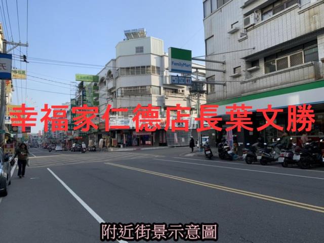 永康透天_店面-9