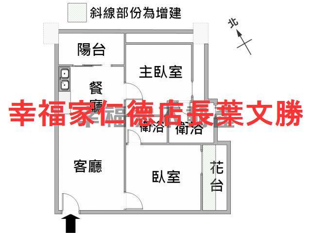新市華廈-1