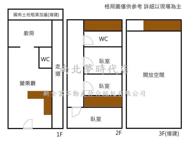 東區透天_店面-13