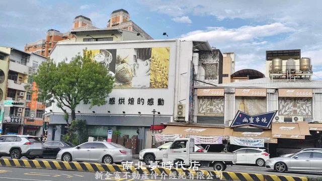 南區透天_店面-6