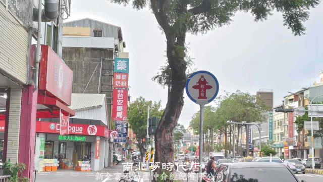 南區透天_店面-7