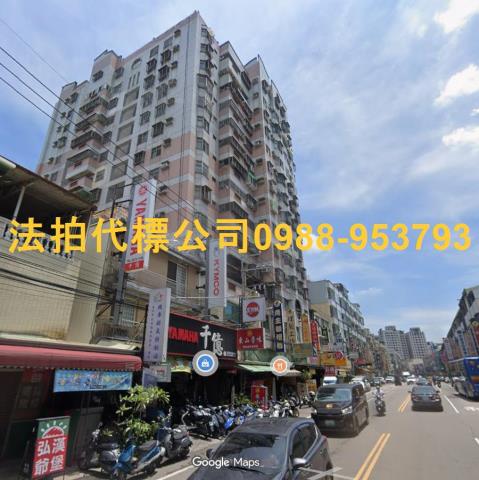 太平大樓_華廈_公寓法拍-1