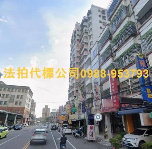 太平大樓_華廈_公寓法拍-2