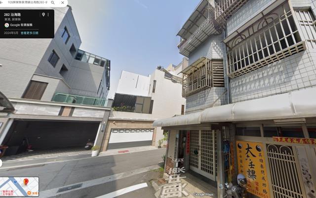 東港透天法拍-4