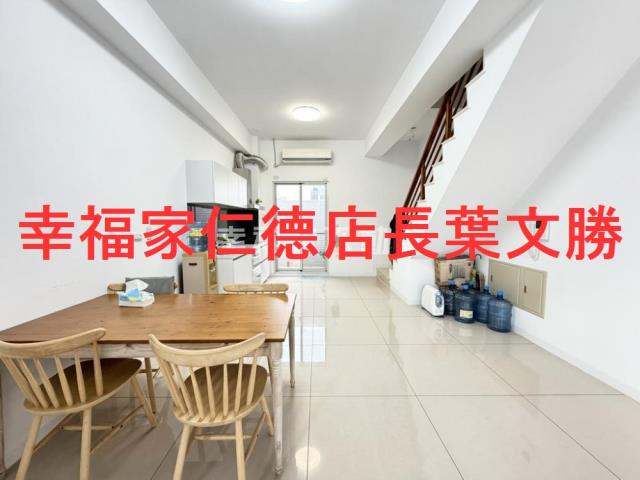 安南透天_別墅-13