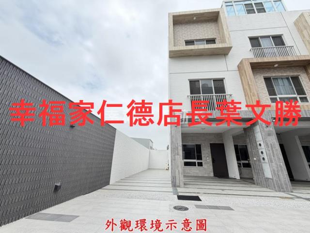 安南透天_別墅-7