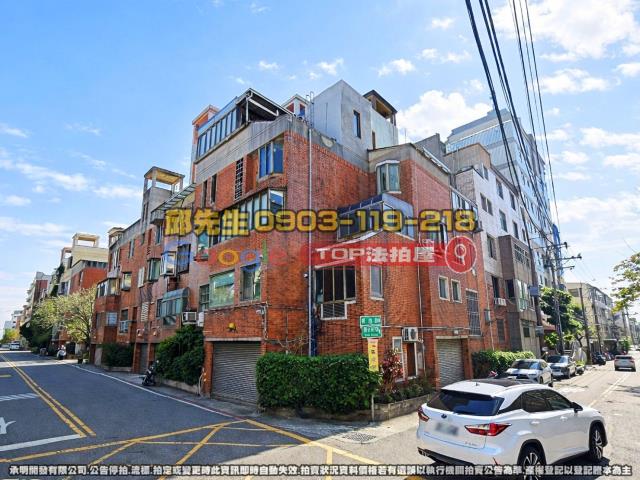 承明法拍｜台中龍井區