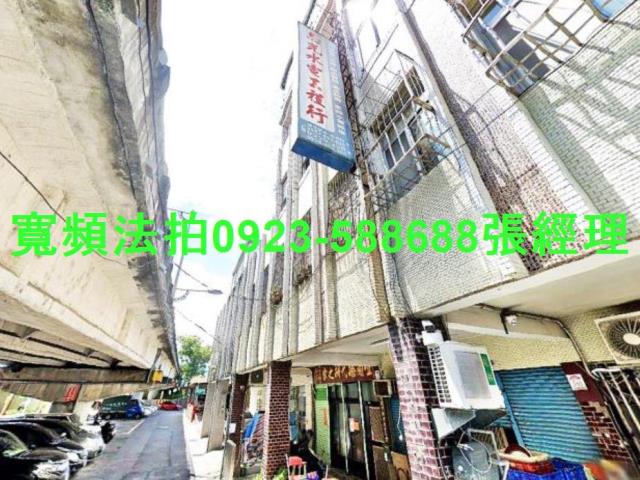 宜蘭市民權路二段310號4層樓