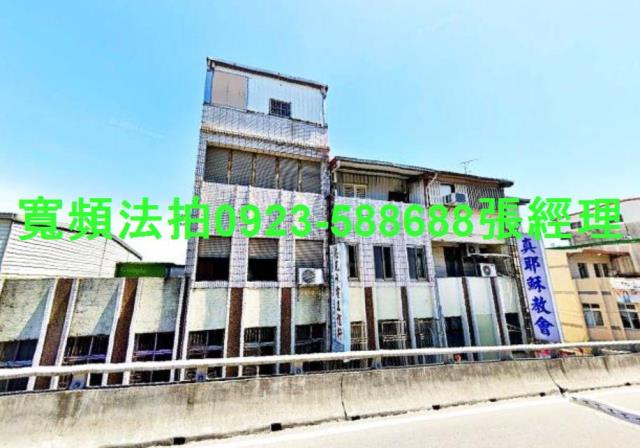 宜蘭拍賣透天-2