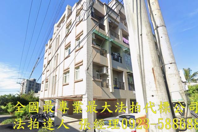 宜蘭頭城法拍公寓-0