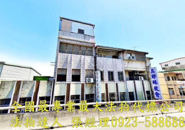 宜蘭宜蘭市法拍透天-2