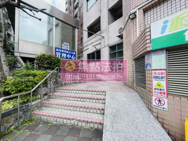 台北南港大樓法拍-7