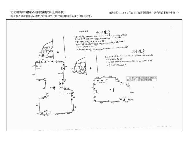新北八里大樓法拍-9