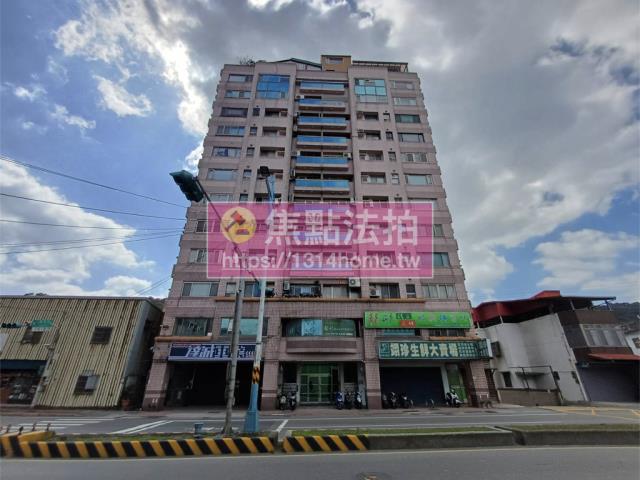 新北八里大樓法拍-0