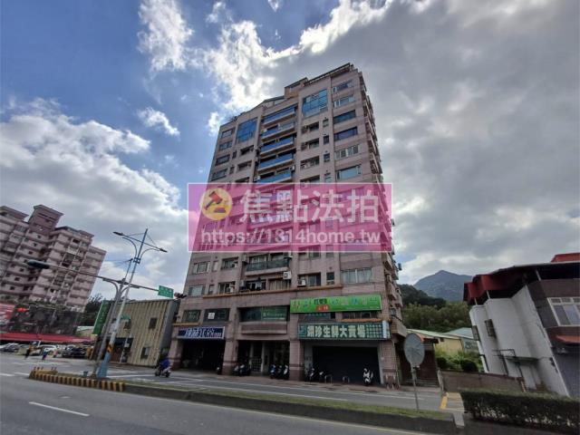 新北八里大樓法拍-2