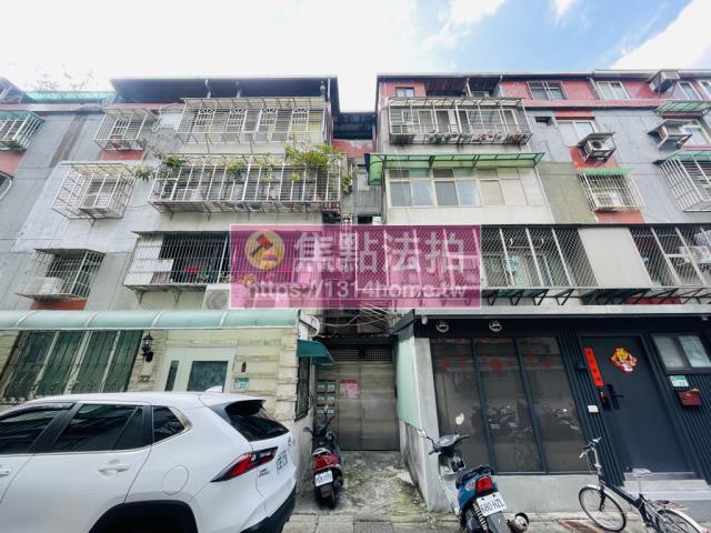 台北內湖公寓法拍-2