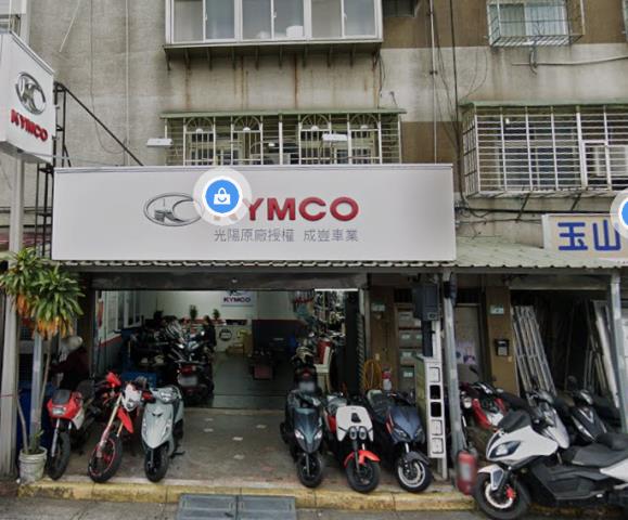 台北南港法拍公寓-0