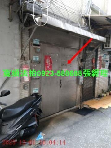 土城法拍公寓-2