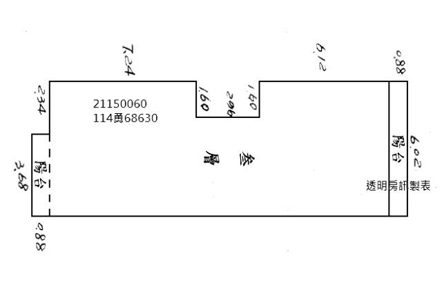台北法拍公寓_捷運民權西路站-5