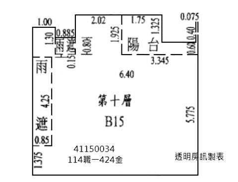 新北大樓法拍-10