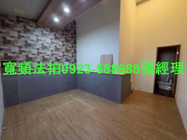 彰化法拍大樓-2