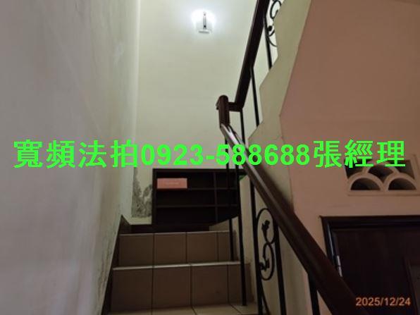 彰化法拍透天-4