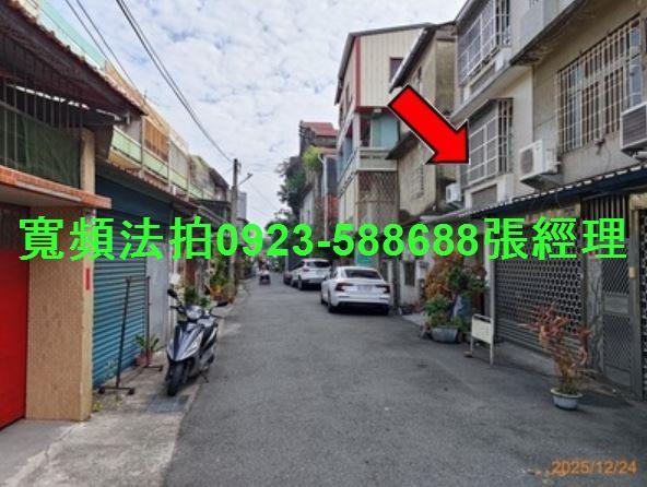彰化法拍透天-6