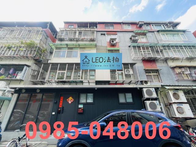 台北內湖法拍公寓-1