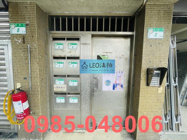 台北南港公寓_法拍公寓法拍-5