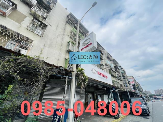 台北南港公寓_法拍公寓法拍-3