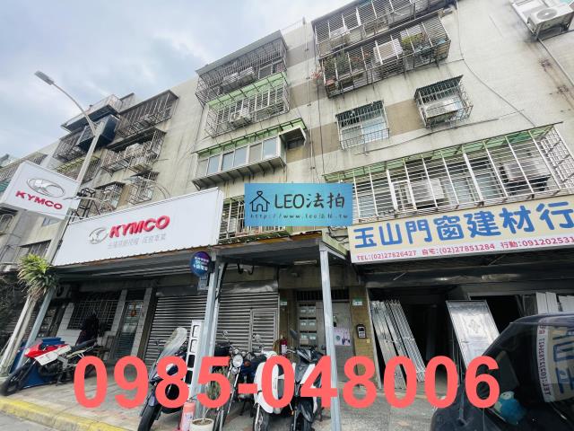 台北南港公寓_法拍公寓法拍-2