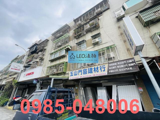 台北南港公寓_法拍公寓法拍-4