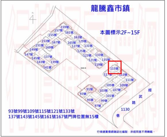 高雄橋頭大樓法拍-6