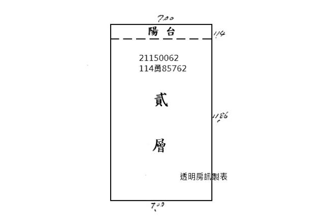 台北南港法拍公寓_承德市場商圈-5
