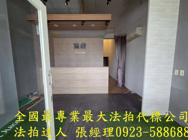 彰化員林拍賣大樓-1