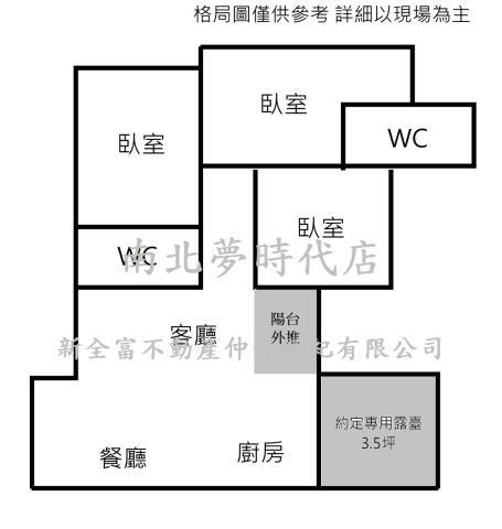 台南新市華廈-15