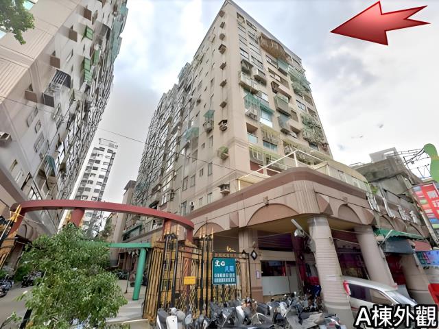 新北三重法拍大樓-1