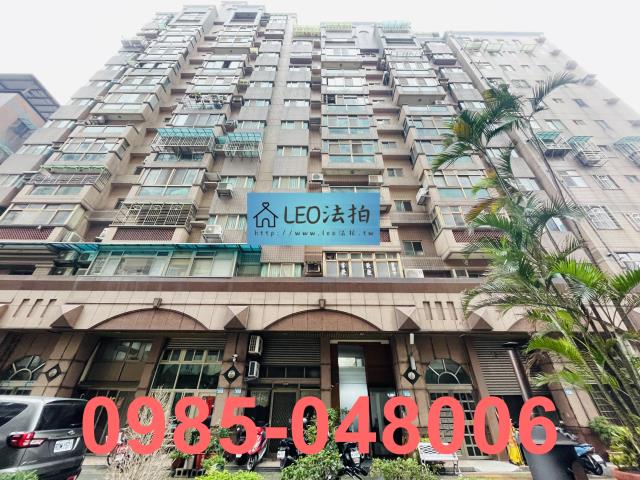 新北三重大樓法拍-0