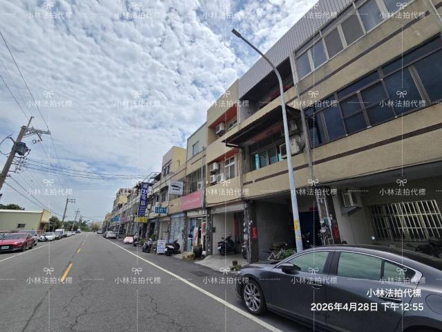 彰化縣和美鎮愛國路79號法拍屋代標指名小林法拍