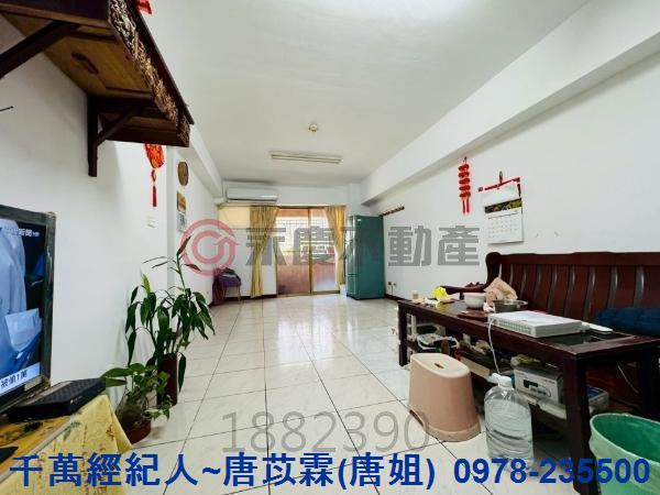 新竹縣市房地產北門國小光華國中