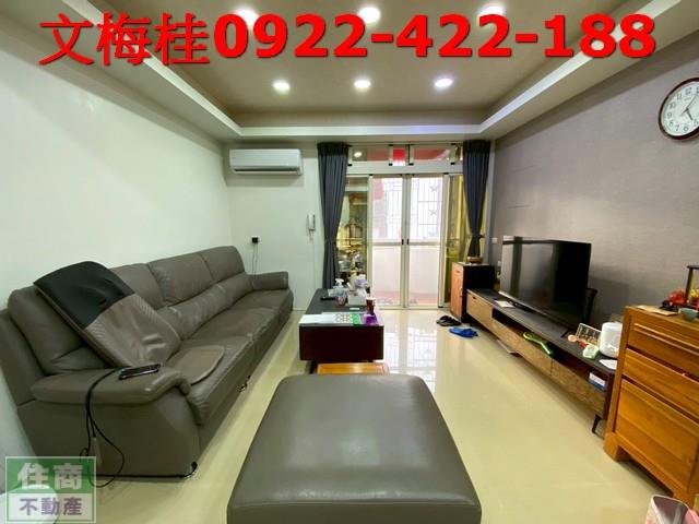 宜蘭農地買賣宜蘭農舍宜蘭房屋羅東透天房地產