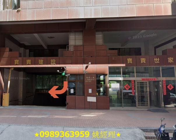 台中大樓法拍-1