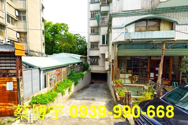 東區長榮富第法拍屋