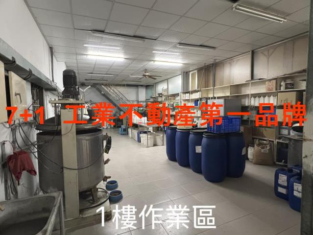 高雄岡山廠房_廠辦_倉庫-3