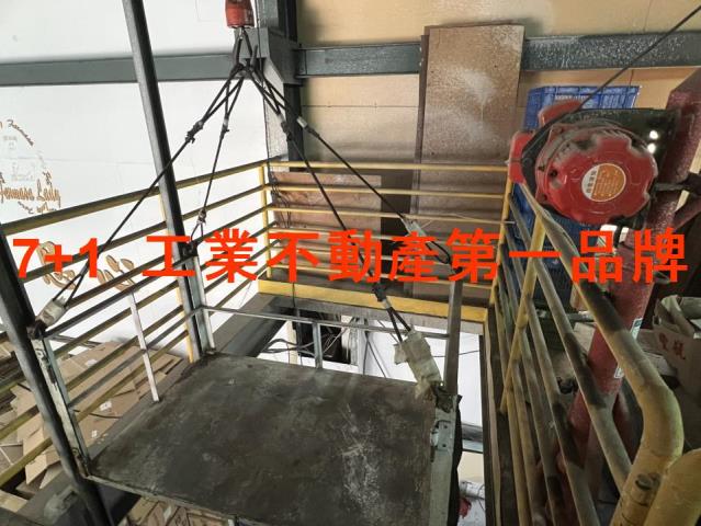 高雄岡山廠房_廠辦_倉庫-4