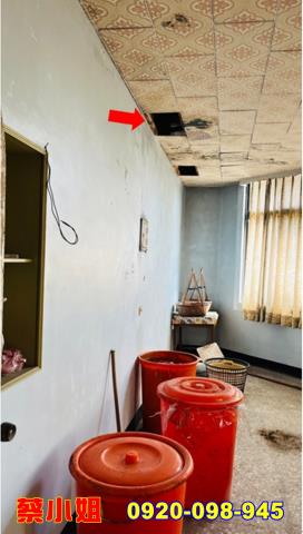 三義重河透天法拍屋