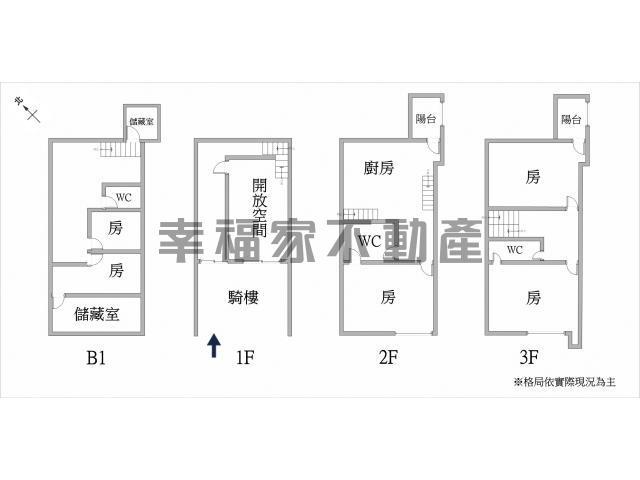 東區大樓_店面-15